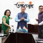 चारधाम यात्रा में मिलेगी हेल्थ ए.टी.एम. की सुविधा, सीएम धामी ने किया अनुबन्ध हस्ताक्षरित…