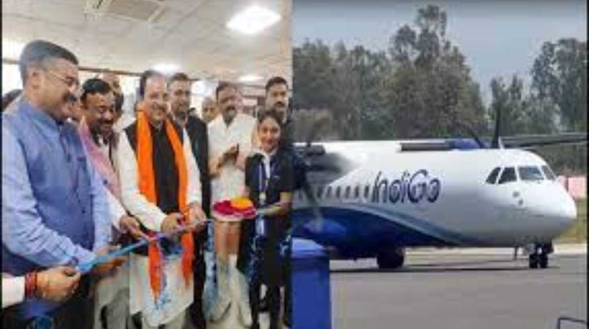 अब पंतनगर से जयपुर के बीच की दूरी मात्र सवा घंटे में होगी तय, नॉनस्टॉप फ्लाइट शुरू…