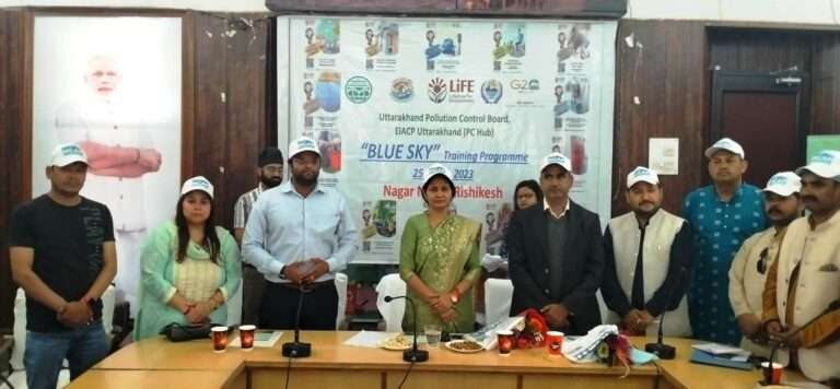 National clean air program