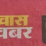 उत्तराखंडः सरकारी विद्यालयों में बनने वाली यह पहली रोबोटिक लैब, जानें खासियत…