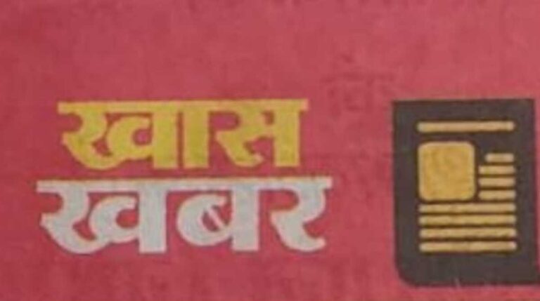 उत्तराखंडः सरकारी विद्यालयों में बनने वाली यह पहली रोबोटिक लैब,
