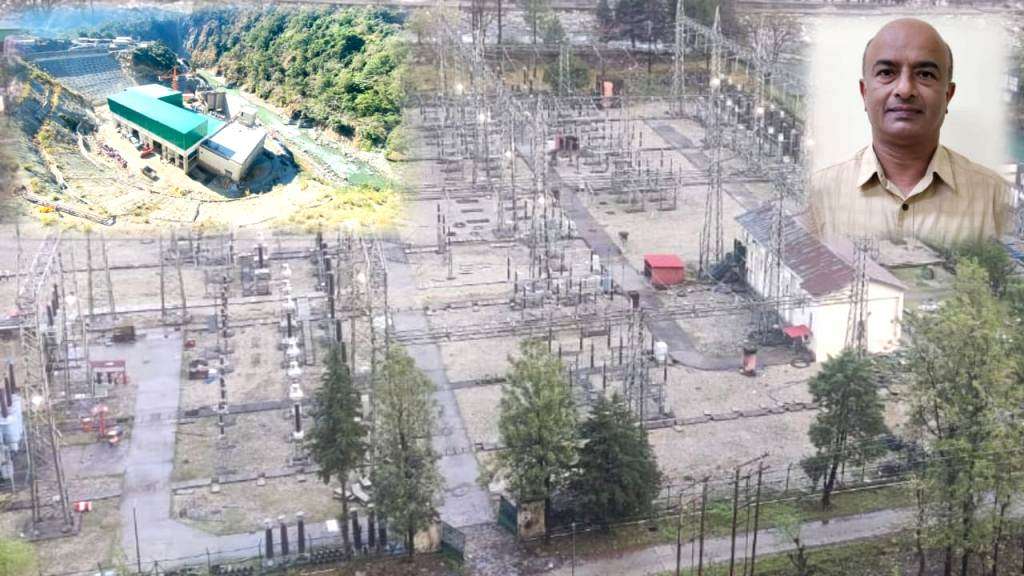 UJVN Limited