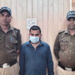 यूकेपीएससी पटवारी पेपर लीक मामले में फरार आरोपी गिरफ्तार…
