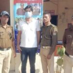 पेपर लीक मामले में अब आईएएस एकेडमी का संचालक गिरफ्तार, खुले कई बड़े राज…