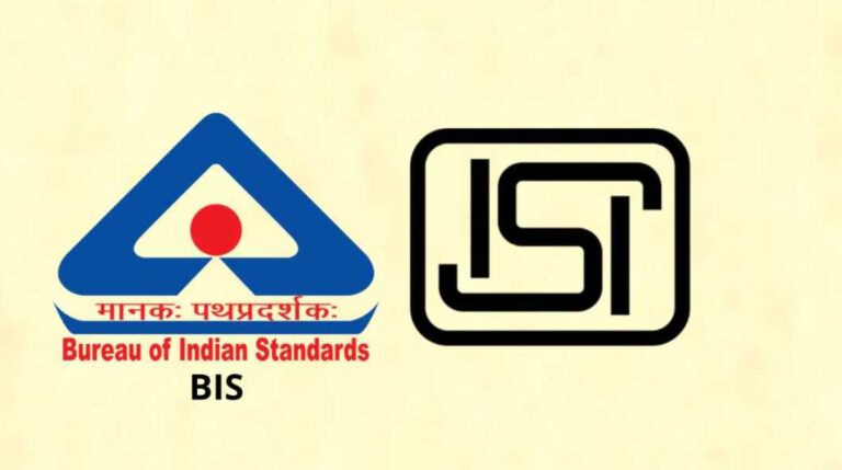 ISI care App से कर सकते है असली-नकली सामान की