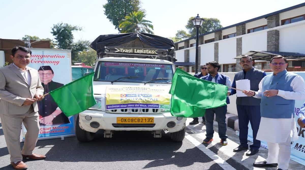 जोशीमठ में प्रभावितों को भेजी गई राहत सामग्री, सीएम धामी ने किया वाहनों का फ्लैग ऑफ…