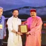 Swadesh Darshan Scheme
