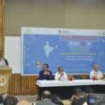 Iit Guwahati और TIFAC, DST, GOI की Technology Vision 2047 ब्रेनस्टॉर्मिंग वर्कशॉप का समापन
