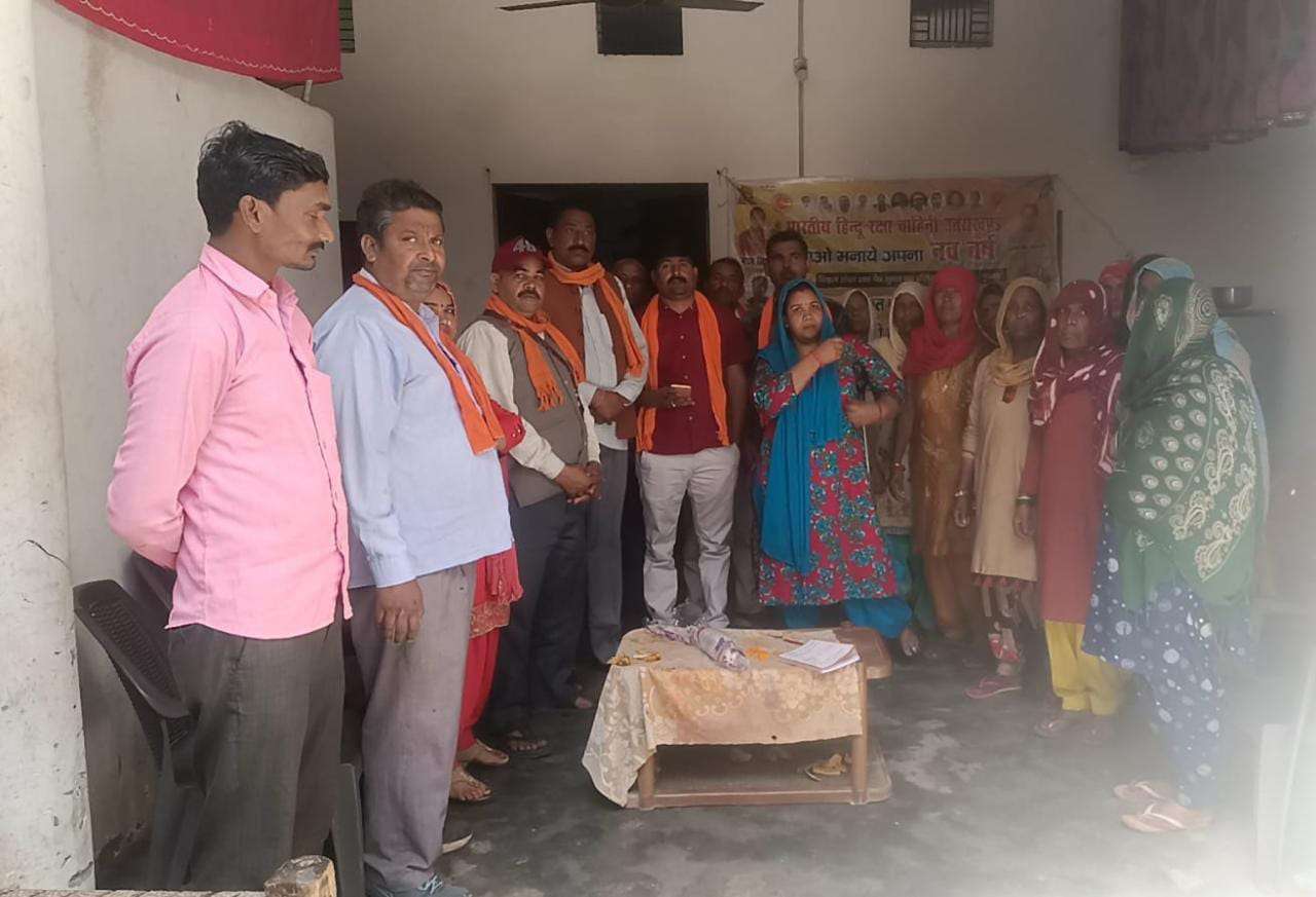 भारतीय हिन्दू रक्षा वाहिनी टीम ने किया झबरेड़ा विधानसभा का किया गठन