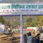 उत्तराखंड के पांचवे धाम का इतना निर्माण कार्य हुआ पूरा, होगा ये सब खास, पढ़ें…