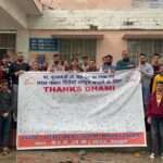 नकल विरोधी कानून को लेकर महानगर भाजपा ने चलाया thanks dhami अभियान