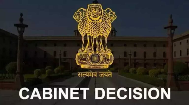 कैबिनेट ने नर्सिंग कॉलेज को लेकर लिया बड़ा फैसला,खुलेंगे 157