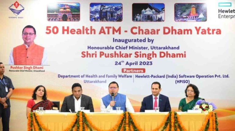 मुख्यमंत्री पुष्कर सिंह धामी ने किया चारधाम यात्रा मार्गो पर