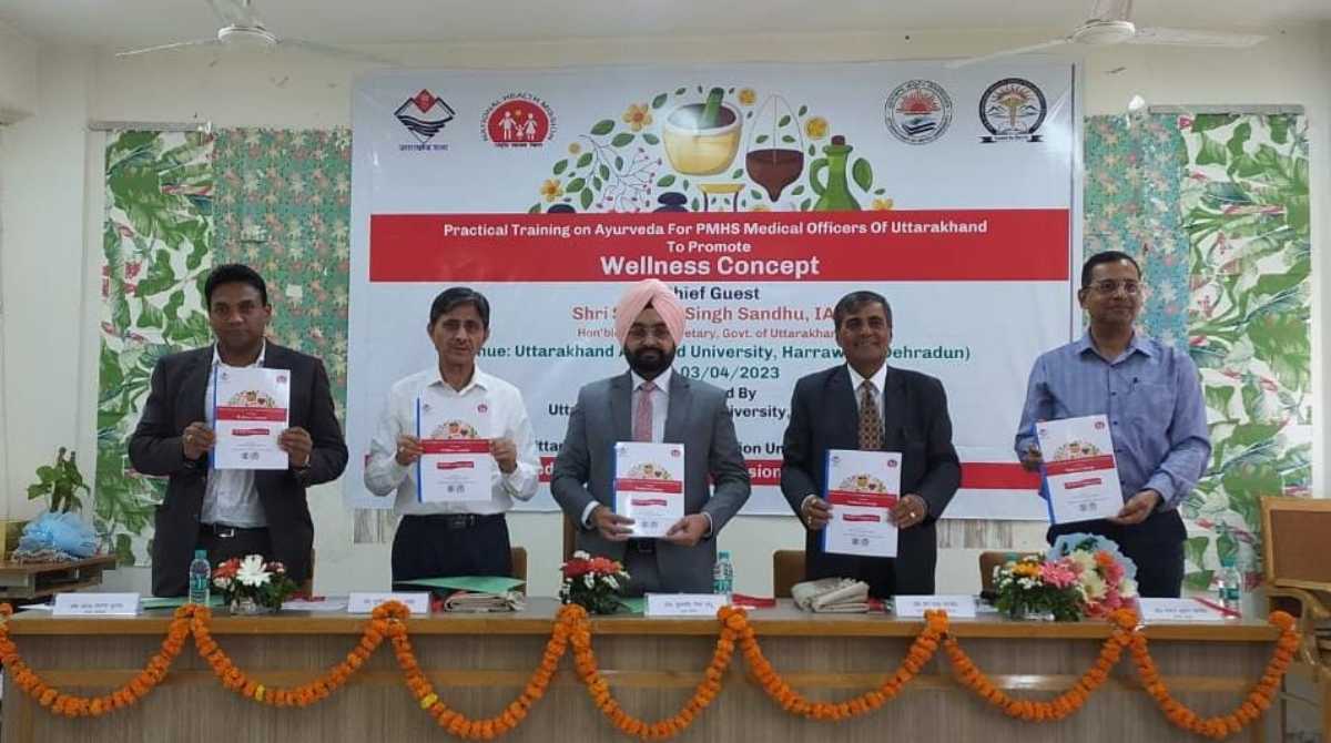 उत्तराखंडः सीएस ने किया आयुर्वेद को बढ़ावा देने के लिए