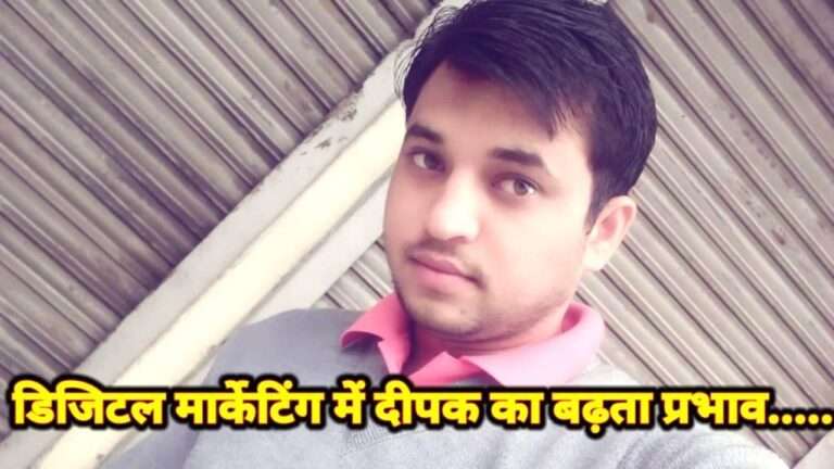 youtuber deepak singh bisht