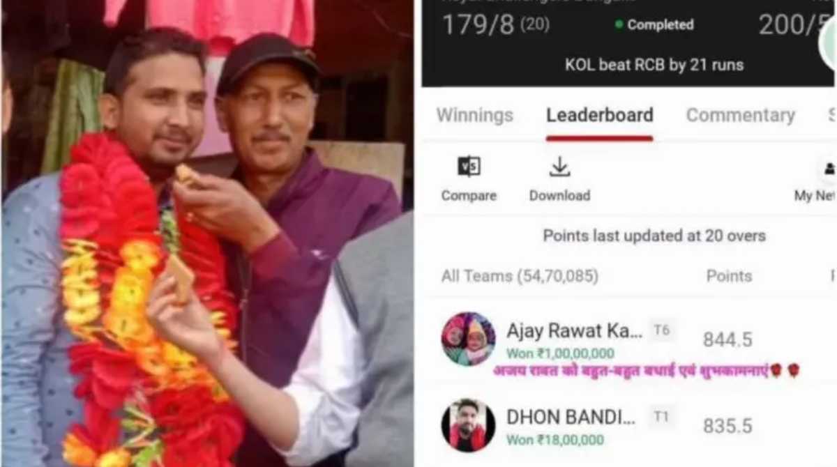 उत्तराखंडः ड्रीम 11 से फिर चमकी पहाड़ के युवक की