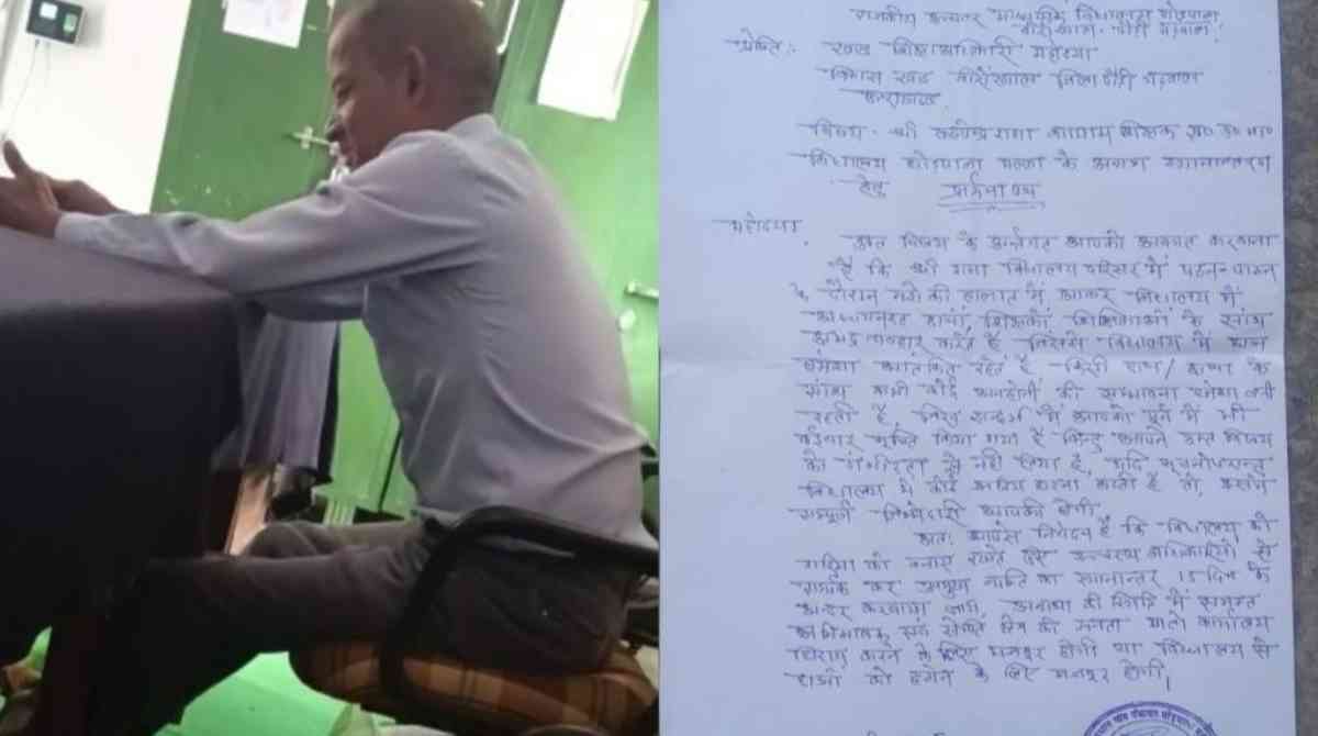 Uttarakhand: यहां शराब पीकर स्कूल गए शिक्षक फिर शिक्षा विभाग ने बैठाई जांच…