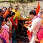 Mayor Rishikesh Anita Mamgain
