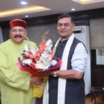 महाराज ने की केंद्रीय ऊर्जा मंत्री से शिष्टाचार भेंट,चारधाम यात्रा पर आने का दिया निमंत्रण…