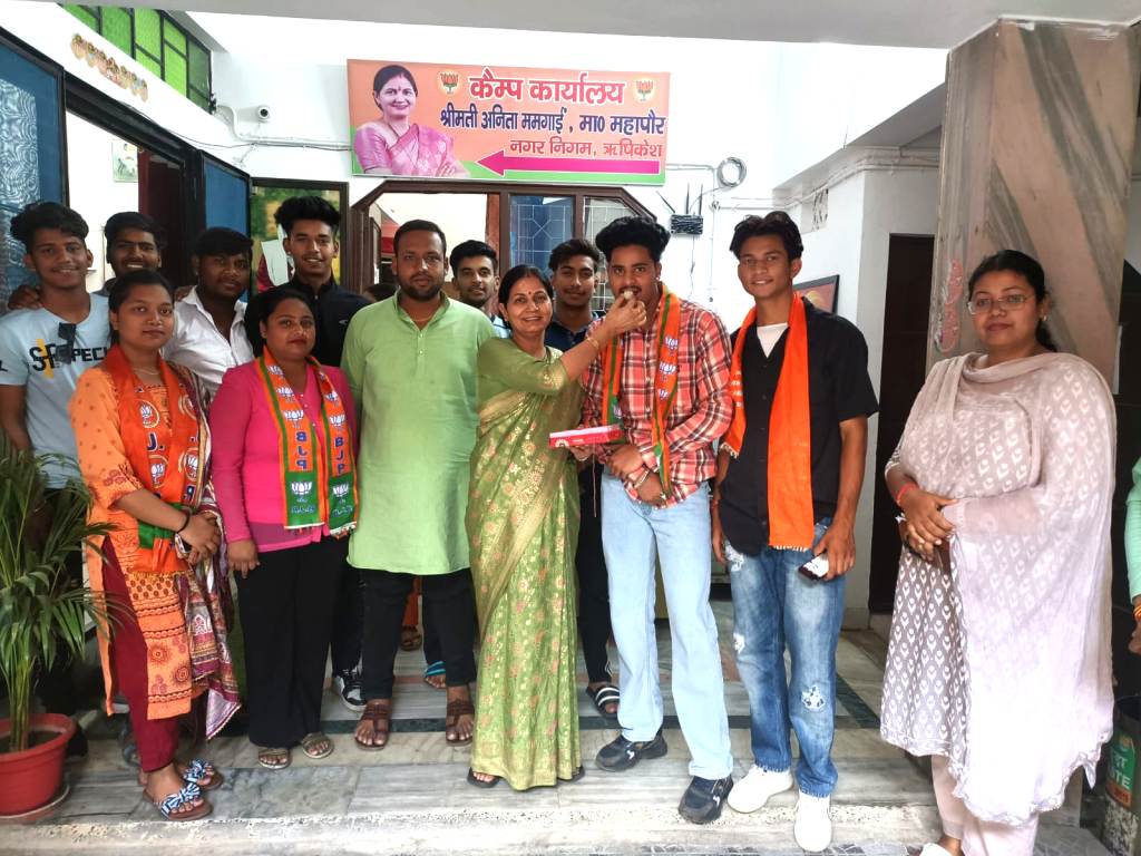 Rishikesh Mayor Anita Mamgain