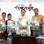 सीएम धामी ने किया वीडियोगीत ‘‘नकर-नकर भ्रष्टाचार, सख्त हैरे यो सरकार’’ का विमोचन…