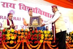 Sri Guru Ram Rai University first Convocation