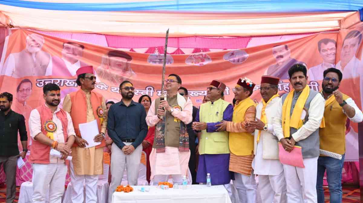 सीएम धामी आज नागदेवता मंदिर में मूर्ति प्राण प्रतिष्ठा कार्यक्रम