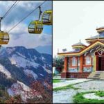 सुरकंडा देवी रोपवे बुधवार को रहेगा बंद , जानें वजह…