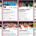 Twitter Blue Tick: उत्तराखंड के कई दिग्गजों के ट्विटर से ब्लू टिक हटे, जानिए…