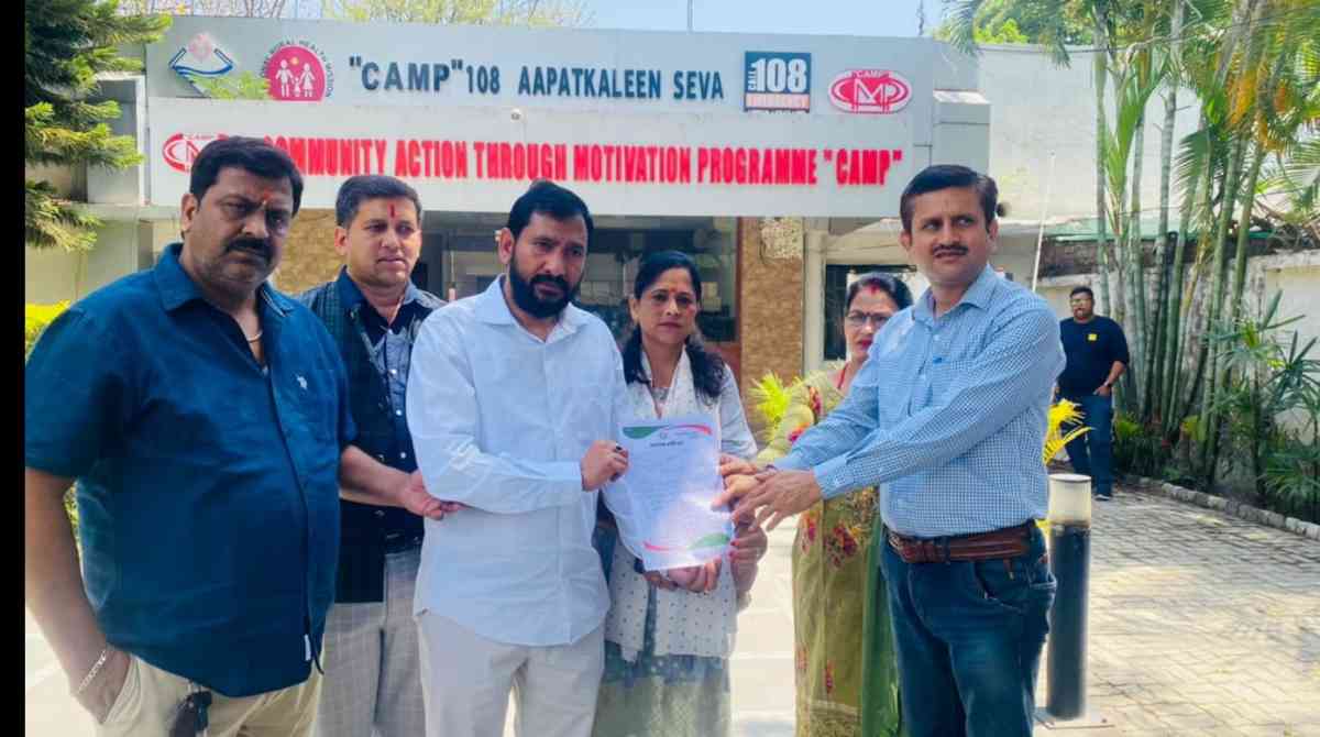 यूकेडी ने सौंपा गलत तरीके से वेतन काटने पे 108