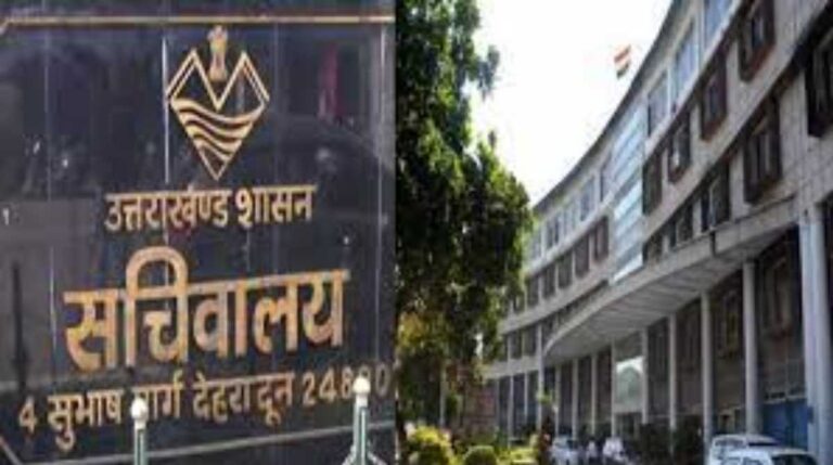 शासन ने तीन आईएस अधिकारियों को दी बड़ी जिम्मेदारी, देखें