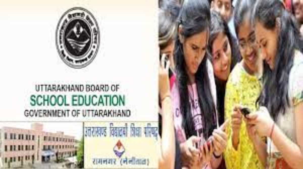उत्तराखंड बोर्ड के 10वीं-12वीं के रिजल्ट को लेकर बड़ा अपडेट, पढ़ें…