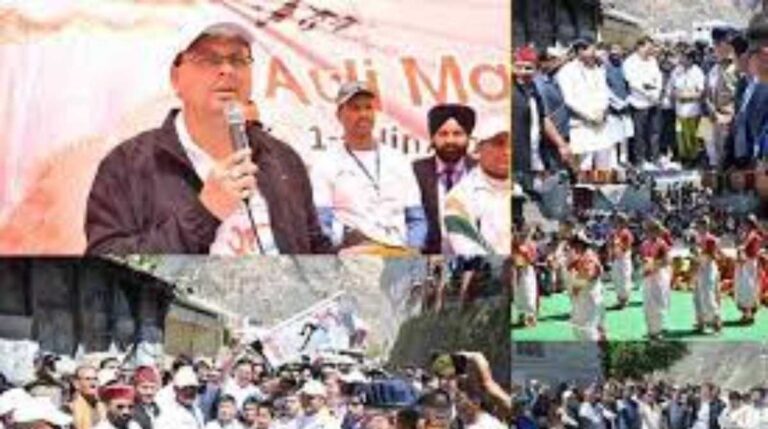 राष्ट्रीय स्तर की दो दिवसीय मैराथन प्रतियोगिता का शुभारंभ, सीएम