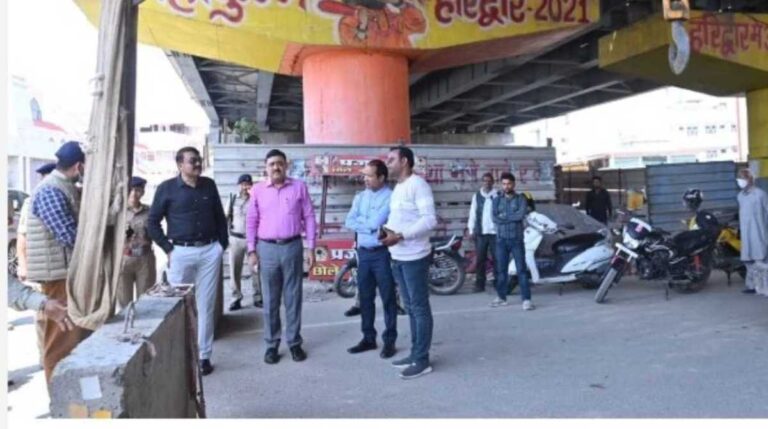 चारधाम यात्रा को लेकर डीएम ने दिए ये निर्देश, अधिकारियों