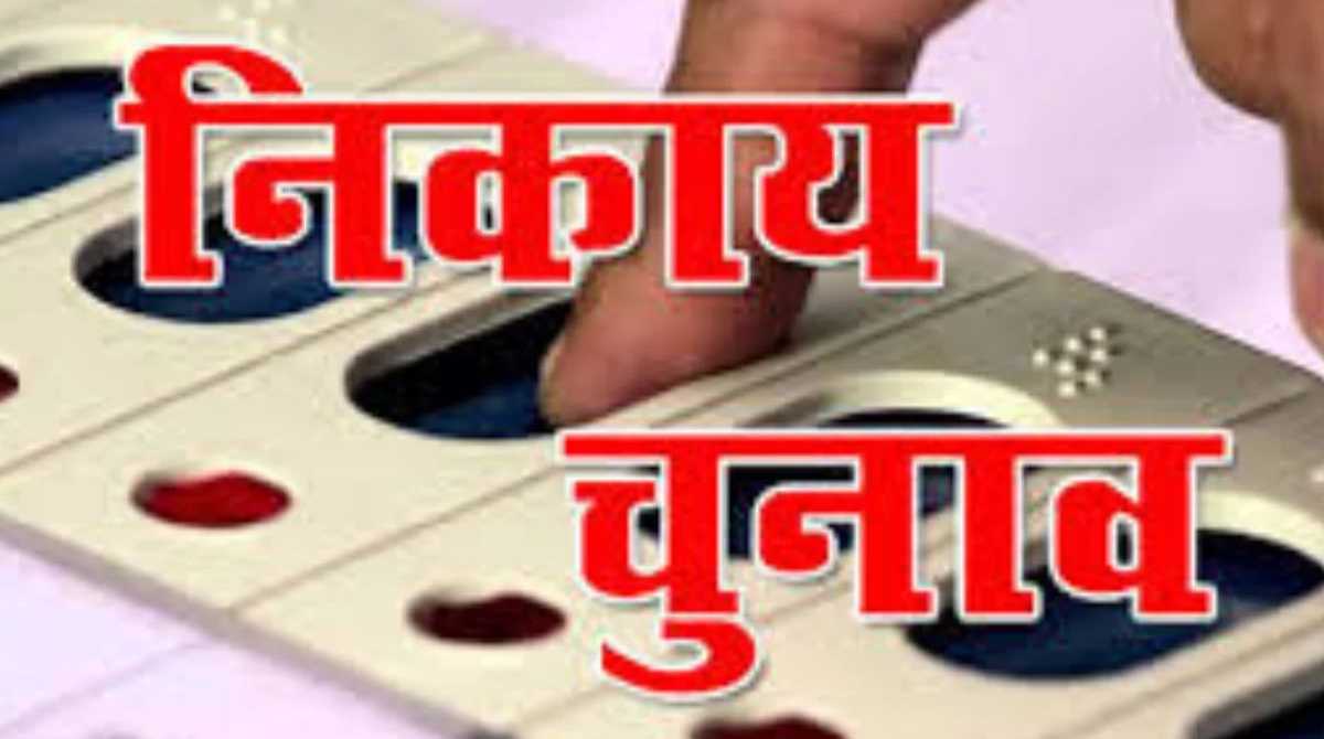 पौड़ी जिले के परिसीमन की कवायद तेज, होंगे इतने वार्ड&hellip;