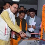 उत्तराखंड में यहां किए गए हैल्थ एटीएम स्थापित, सीएम धामी ने किया लोकापर्ण…