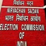 पांच राज्यों में होने वाले विधानसभा चुनाव की तारीखों का ऐलान, जानें…