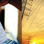 उत्तराखंडः ऊर्जा निगम करने जा रहा बिजली बिल को लेकर ये व्यवस्था…