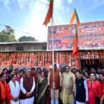 BJP Foundation Day Uttarakhand