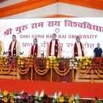 convocation of Sri Guru Ram Rai University