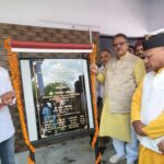 मंत्री गणेश जोशी ने किया 178 लाख की लागत से बनी दून विहार पेयजल योजना का लोकार्पण