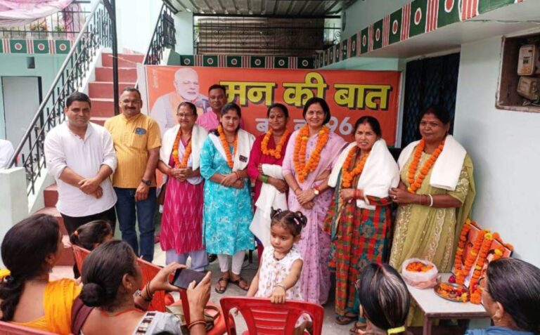 Pm Mann ki Baat Rishikesh