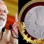 नए संसद भवन के उद्घाटन पर PM मोदी ने किया 75 रुपये का विशेष सिक्का जारी, जानें…