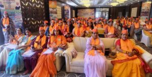Bjp Mahanagar Meeting