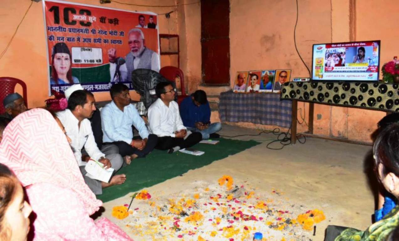 Cabinet Minister Rekha Arya - Arnit Times