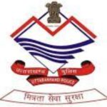 उत्तराखंड- पुलिस प्रशिक्षण में होन जा रहा है ये बदलाव, मिलेगी राहत…