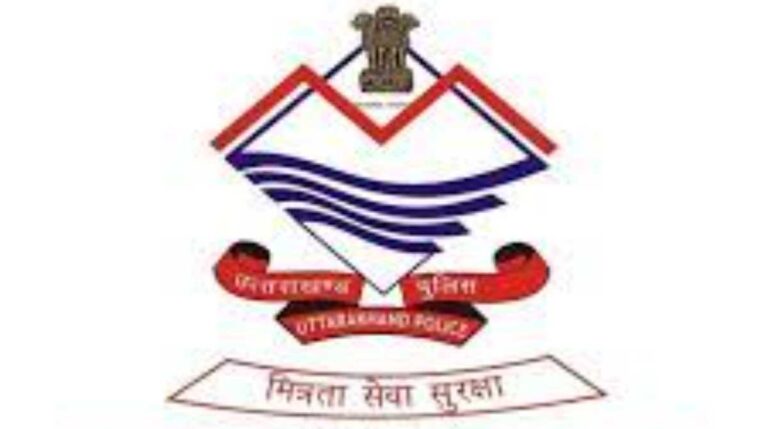 देहरादूनः छूट न जाएं मौका, दून ट्रैफिक पुलिस के फैलोशिप