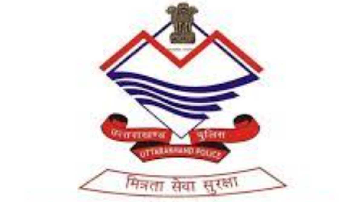 देहरादूनः छूट न जाएं मौका, दून ट्रैफिक पुलिस के फैलोशिप प्रोग्राम के लिए 20 मई तक करें आवेदन…