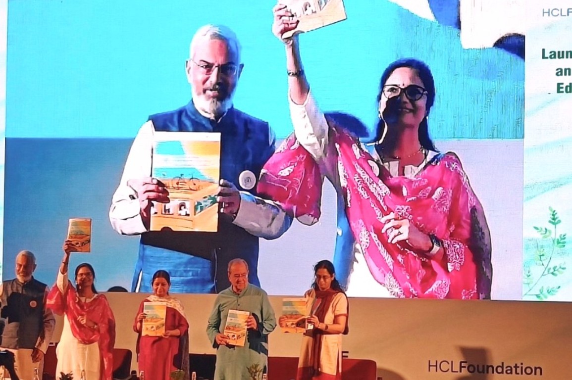 HCL Foundation और Center for Environment Education (CEE) की Generation for Climate Action (GENCAN)' पहल