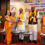 bjp mahanagar uttarakhand